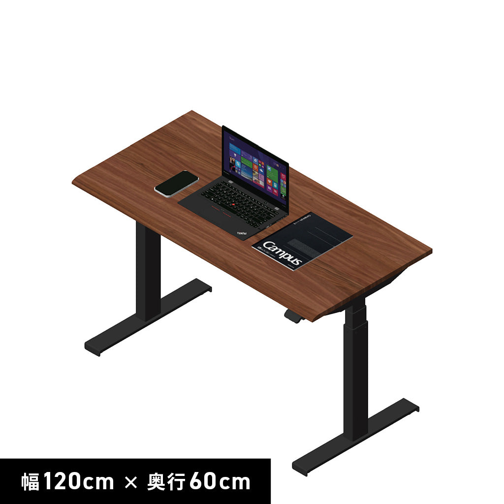 WAAKstanding Pro-ウォールナット/ブラック