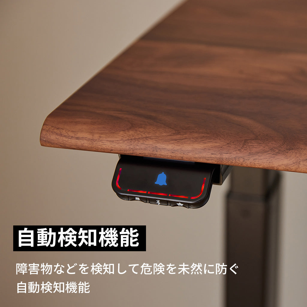 WAAKstanding Pro-ウォールナット/ブラック