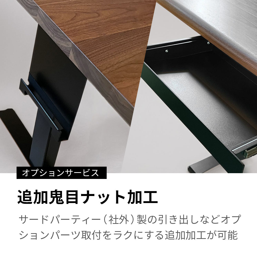 WAAKstanding Pro-オーク/ホワイト