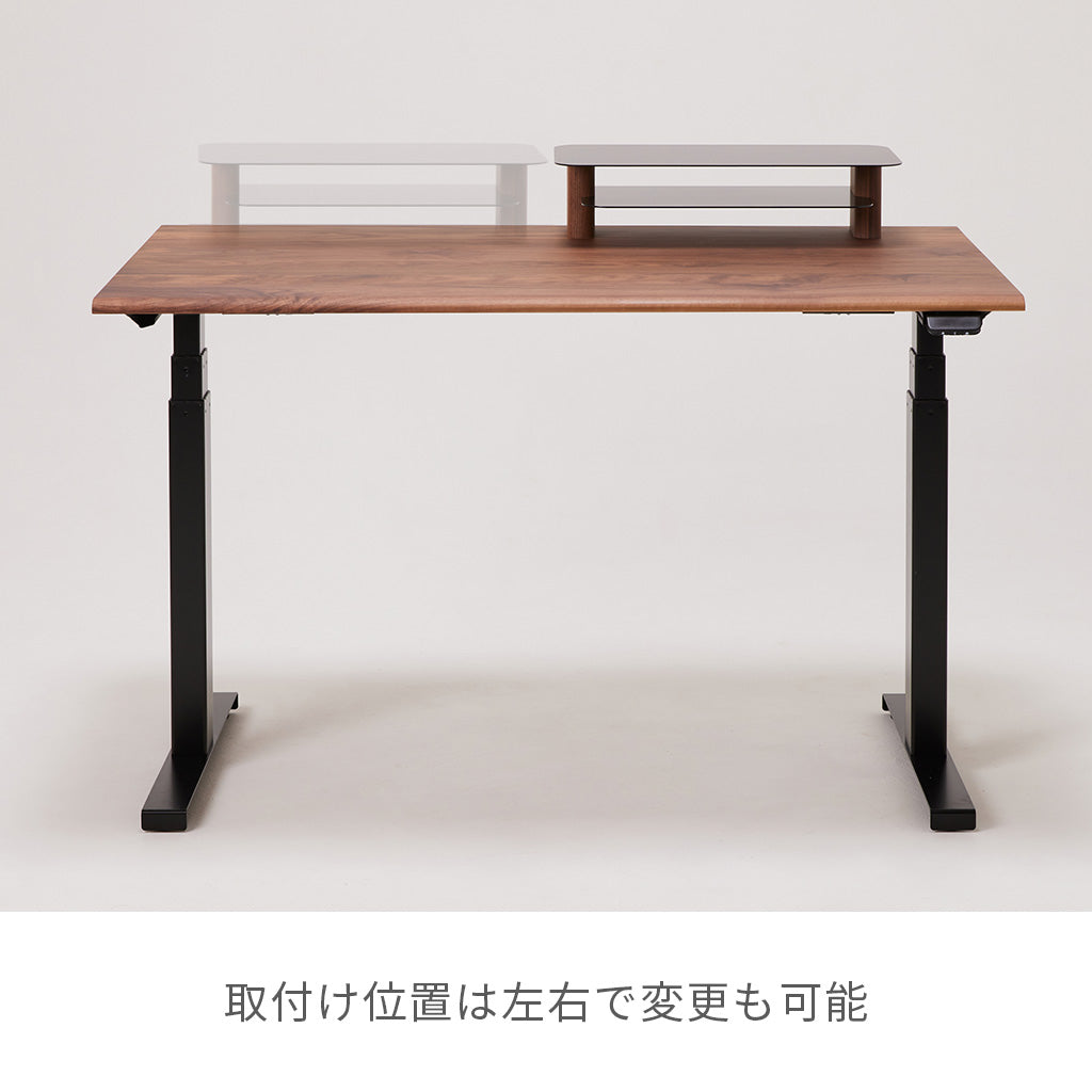 WAAKstanding Pro-オーク/ホワイト