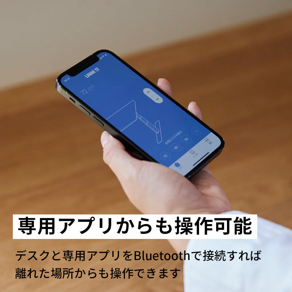 WAAKstanding Pro-オーク/ホワイト