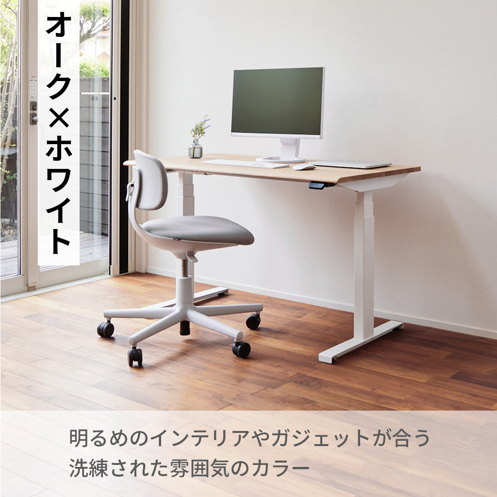 WAAKstanding Pro-ウォールナット/ブラック