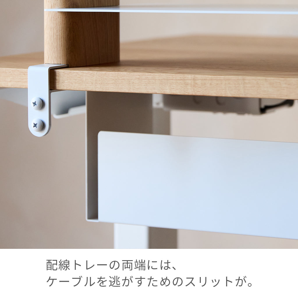 WAAKstanding Pro-オーク/ホワイト