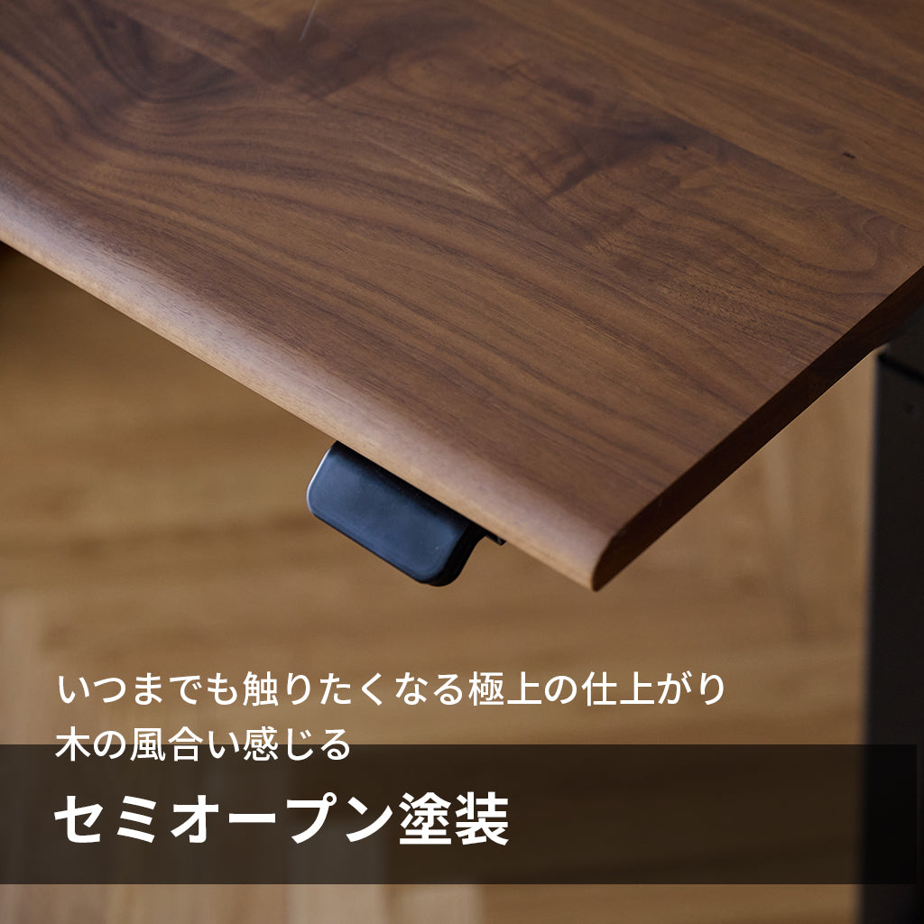 WAAKstanding Pro-オーク/ホワイト