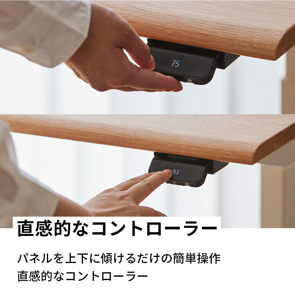 WAAKstanding Pro-ウォールナット/ブラック