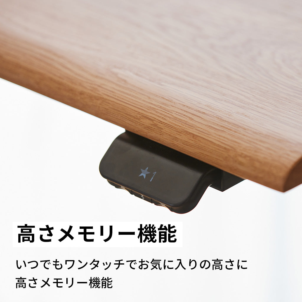 WAAKstanding Pro-オーク/ホワイト