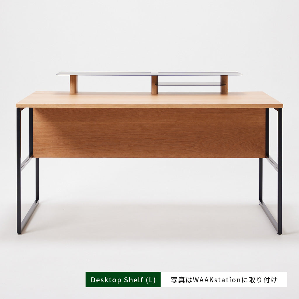 Desktop Shelf 専用ページ