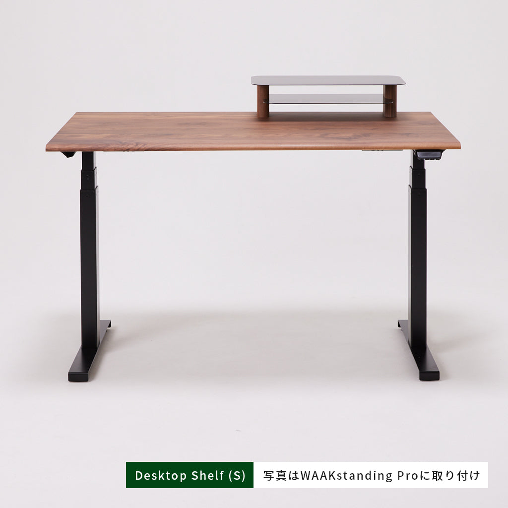 Desktop Shelf 専用ページ