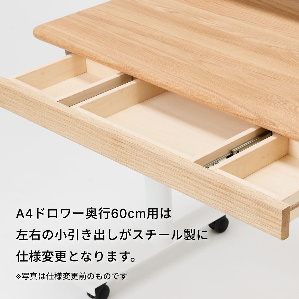 プレディデスク-オーク/ホワイトを購入 – WAAK° プレディデスク-オーク/ホワイトを購入 – WAAK°